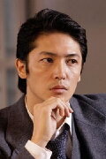 Hiroshi Yamamoto