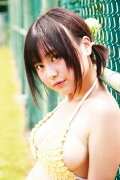 Aika