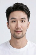 Gu Dian