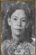 Aini Hayati