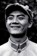 Lu Qing