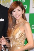 Naomi Kawashima
