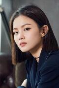 Lee Hi