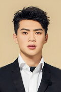 Yang Boxiao
