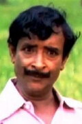 Loose Mohan