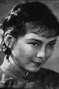 Guo Yiwen