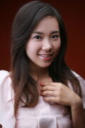 Son Mi-hee