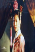 Xiulan Limei