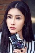 Sun Zijun