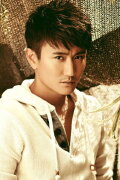 Ye Jing