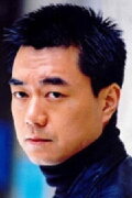 Dong Yong
