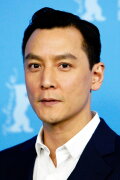 Daniel Wu