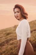 Ái Phương