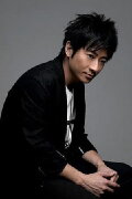 Eric Suen Yiu-Wai