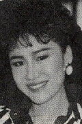 Jeanie Chang
