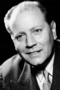 David Erikson