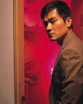 Gordon Lam Ka-Tung