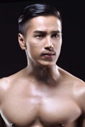 Aung Ye Lin