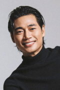 Lợi Trần