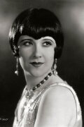 Margaret Livingston