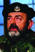 Enver Petrovci