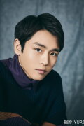 Yuki Izumisawa