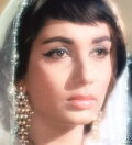 Sadhana