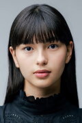 Kiara Nakanishi