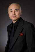 Ping Wu