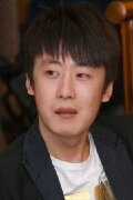 Li Bin