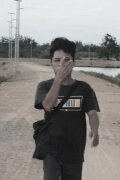 Epan Pangky