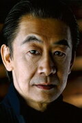 George Cheung