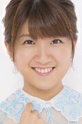 Chinami Tokunaga