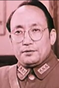 Chen Xuegang