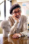 Simon Yotsuya