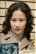 Gu Yongfei