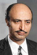 Ali Seyhan