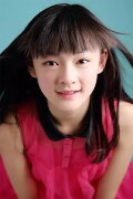 Wen Qi