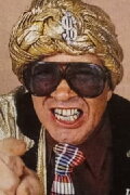 Ernie Roth