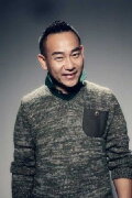 Bowie Lam Bo-Yee