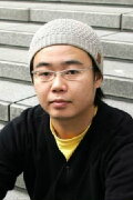 Yoichi Kondo