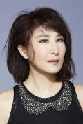 Chao Xin-yan