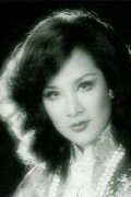 Hsiao-Ping Yang