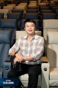 Tuấn Khải