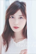 Ruka Matsuda