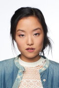 Andrea Bang