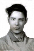 Boris Amarantov