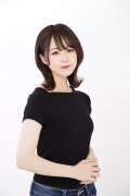 Mita Mao