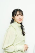 Yuki Tamaki