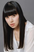 Konomi Naito